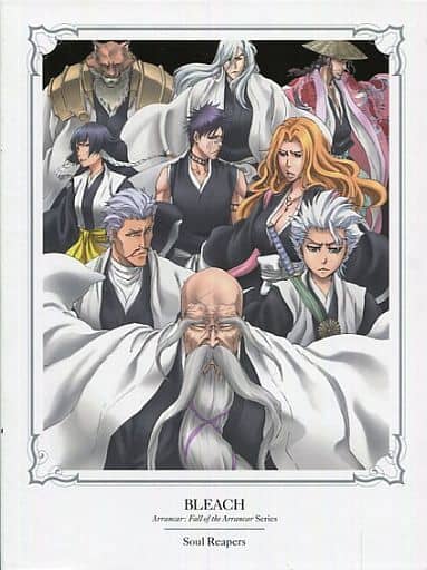 BLEACH 破面・滅亡篇 8 [DVD] g6bh9ry