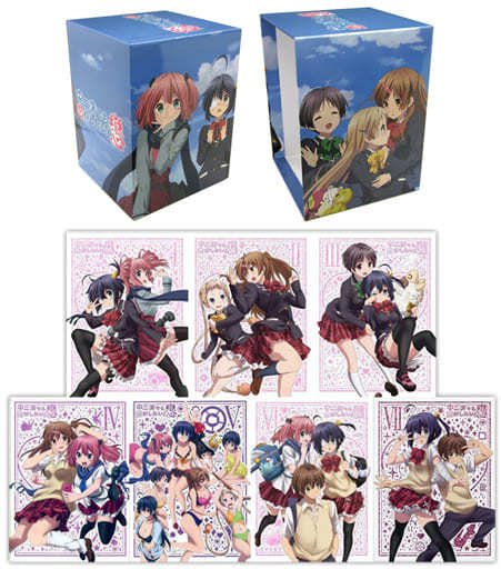 人気デザイナー Dvd 全7巻セット 中二病でも恋がしたい 戀 た行 Zuraffa Beer