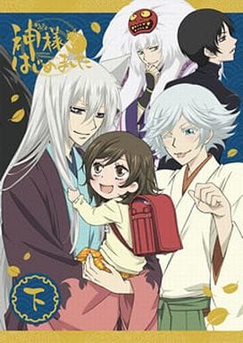 駿河屋 中古 神様はじめました 下巻 アニメ 駿河屋 中古 神様はじめました 下巻 アニメ