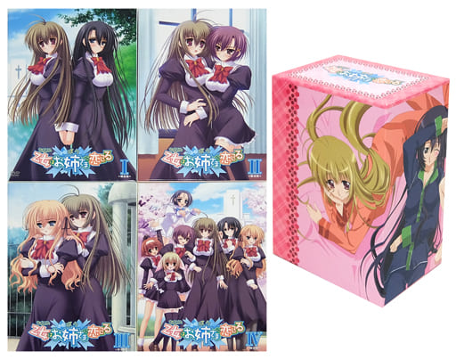 ランクB)乙女はお姉さまに恋してる 限定版 全4巻セット(アニメイト全巻収納BOX付き) ランクB)乙女はお姉さまに恋してる 限定版 全4巻セット(アニメイト全巻収納BOX付き)