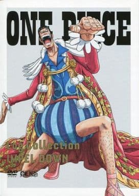 駿河屋 中古 One Piece ワンピース Log Collection Impel Down 初回版 アニメ全般