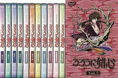 るろうに剣心～明治剣客浪漫譚 DVD-BOX Vol.2～京都編〈初回限定・1…