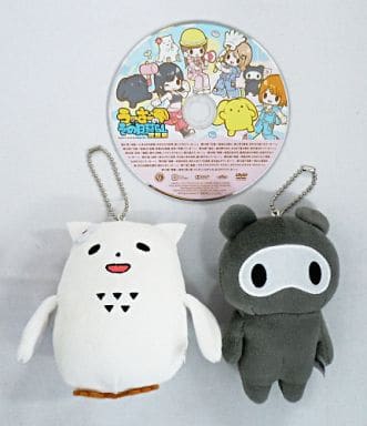 駿河屋 中古 うーさーのその日暮らし 覚醒編 Dvd あじぽん 名前を呼んではいけないあの動物ぬいぐるみぷちセット アニメ 駿河屋 中古 うーさーのその日暮らし 覚醒編 Dvd あじぽん 名前を呼んではいけないあの動物ぬいぐるみぷちセット アニメ