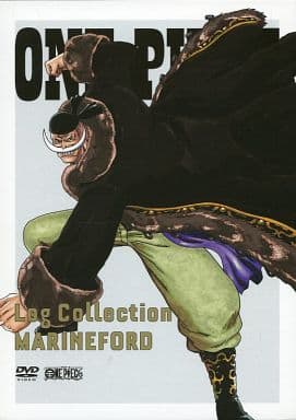 駿河屋 中古 One Piece ワンピース Log Collection Marineford 初回版 アニメ
