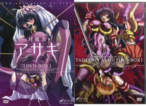 駿河屋 -【アダルト】<中古>不備有)対魔忍アサギ DVD-BOX(状態