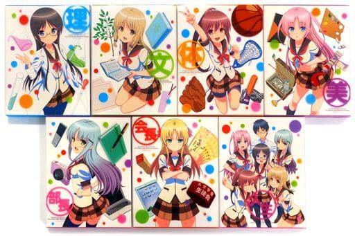 アニメDVD 人生相談テレビアニメーション「人生」 初回限定版 BOX付き全7巻セット