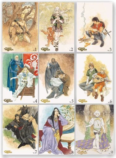 駿河屋 -<中古>グイン・サーガ 完全生産限定版 全9巻セット(アニメ全般) 駿河屋 -<中古>グイン・サーガ 完全生産限定版 全9巻セット(アニメ全般)