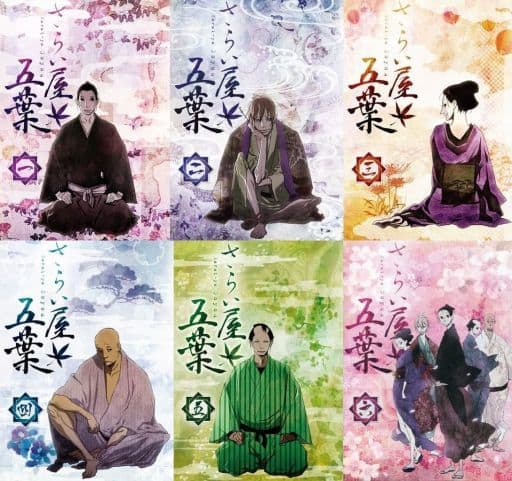 駿河屋 中古 さらい屋五葉 初回版 全6巻セット アニメ 駿河屋 中古 さらい屋五葉 初回版 全6巻セット アニメ