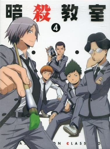 駿河屋 中古 不備有 暗殺教室 4 初回生産限定版 状態 ケースに難有り アニメ