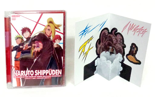 駿河屋 -<中古>NARUTO-ナルト- 疾風伝 九尾掌握と因果なる邂逅の章 3