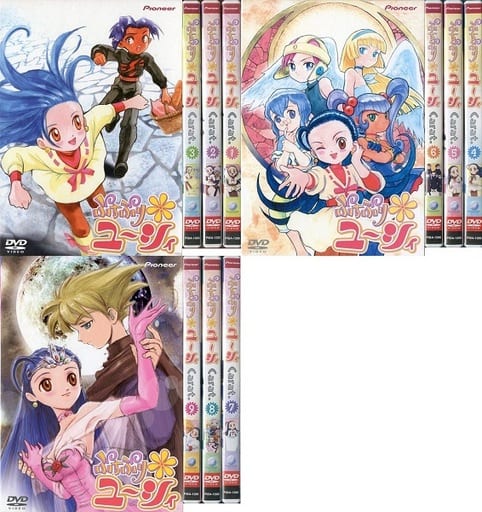 ぷちぷり*ユーシィ 全9巻セットDVD- ぷちぷり*ユーシィ 全9巻セットDVD-