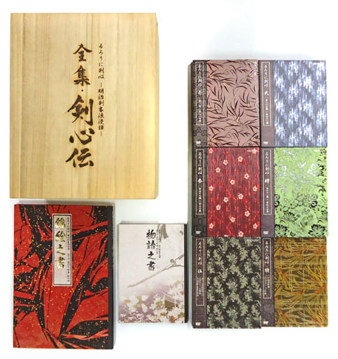 駿河屋 中古 不備有 るろうに剣心 明治剣客浪漫譚 全集 剣心伝 Dvd Box 限定版 状態 逆刃刀ペーパーナイフ 刀掛け 台座 収納用台紙欠品 アニメ 駿河屋 中古 不備有 るろうに剣心 明治剣客浪漫譚 全集 剣心伝 Dvd Box 限定版 状態 逆刃刀ペーパーナイフ 刀掛け 台座 収納用台紙欠品 アニメ