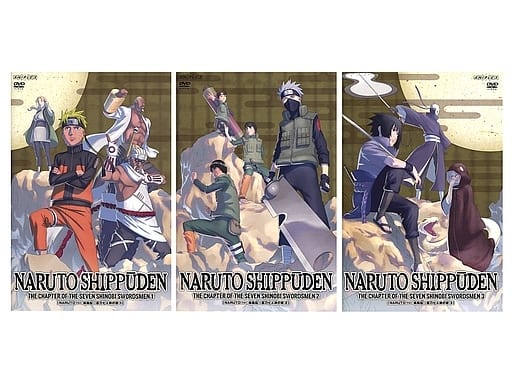 駿河屋 -<中古>NARUTO-ナルト- 疾風伝 忍刀七人衆の章 初回限定版 BOX