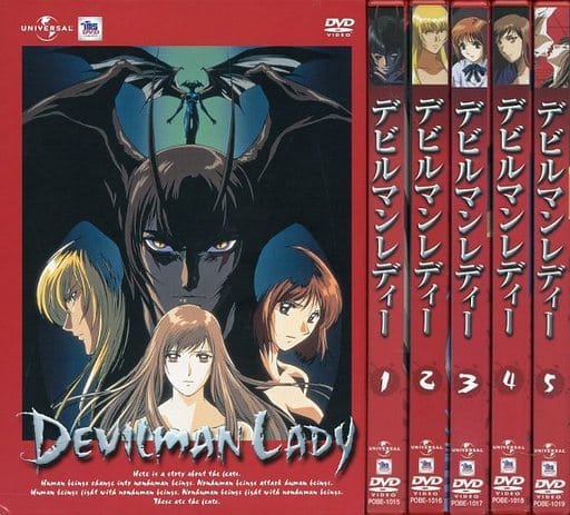 駿河屋 中古 不備有 デビルマンレディー Dvd Box 状態 三方背boxに難有り アニメ