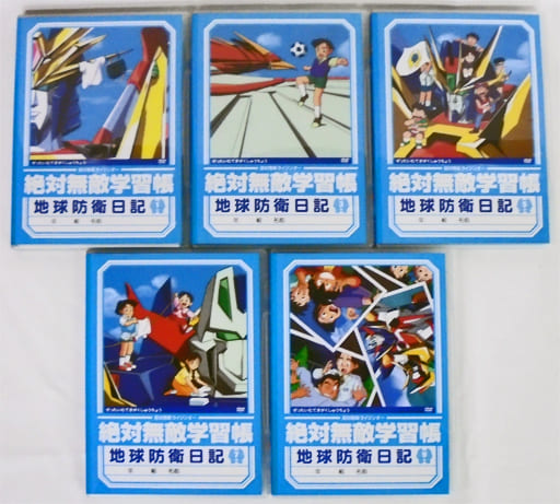 不備有)絶対無敵ライジンオー DVD-BOX(状態:全特典欠品) 不備有)絶対無敵ライジンオー DVD-BOX(状態:全特典欠品)
