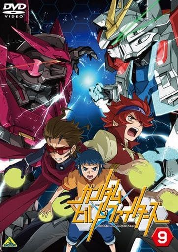 【バーゲンセール】全巻セットDVD▼ガンダム ビルドシリーズ(25枚セット)ファイターズ 全9巻 + ファイターズトライ 全9巻 + 特別編 + ダイバーズ 全6巻▽レンタル落ち