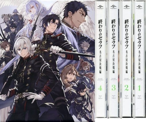 駿河屋 -<中古>終わりのセラフ 名古屋決戦編 初回限定生産 BOX付き全4