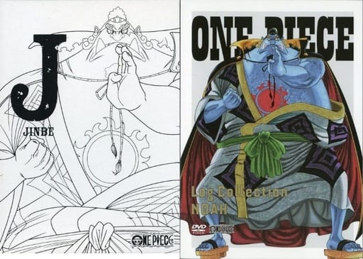 駿河屋 中古 One Piece ワンピース Log Collection Noah 初回版 アニメ