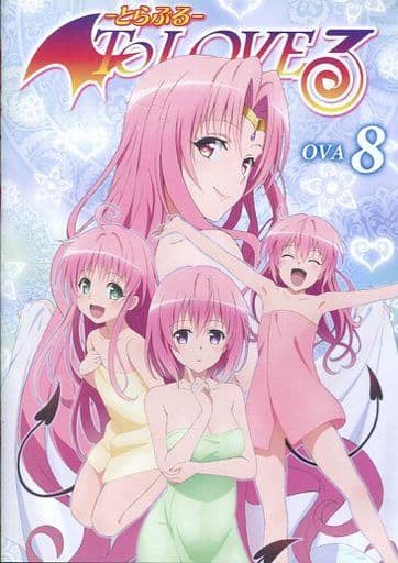 ToLOVEるダークネス OVA - アニメ ToLOVEるダークネス OVA - アニメ