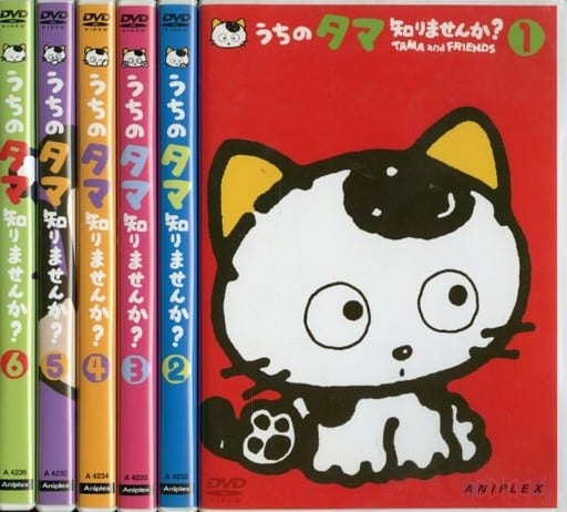 不備有)うちのタマ知りませんか? 20周年プレミアムDVD-BOX(状態:全特典欠品) 不備有)うちのタマ知りませんか? 20周年プレミアムDVD-BOX(状態:全特典欠品)