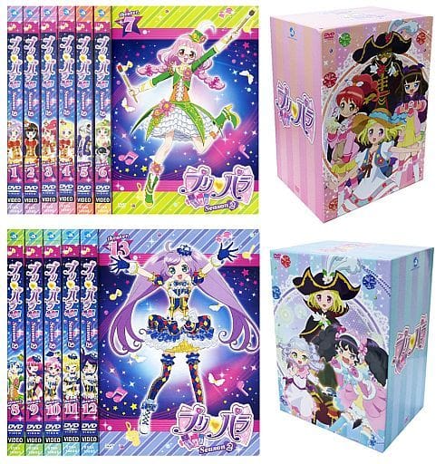 駿河屋 中古 プリパラ Season2 通常版 全13巻セット アニミュウモ収納box 2付き アニメ