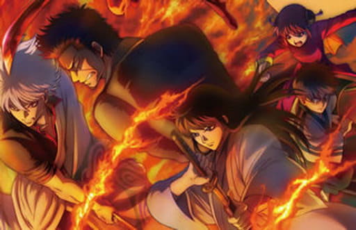 駿河屋 中古 不備有 銀魂 13 完全生産限定版 状態 Op Ed原画集欠品 アニメ 駿河屋 中古 不備有 銀魂 13 完全生産限定版 状態 Op Ed原画集欠品 アニメ