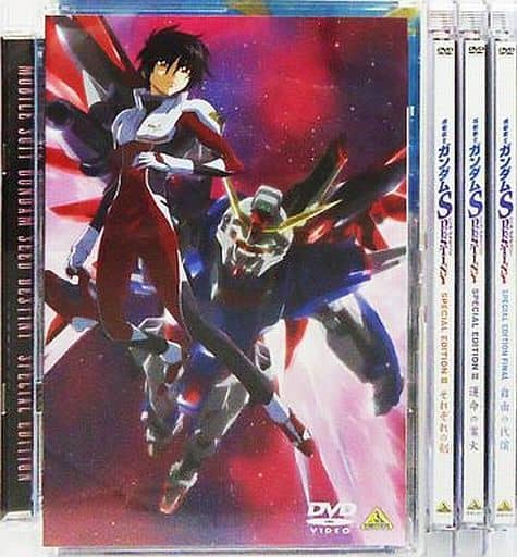 機動戦士ガンダムSEED DESTINY スペシャルエディション DVD 全4巻