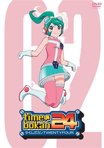 駿河屋 - 【買取】タイムボカン24 (2)(アニメ全般)