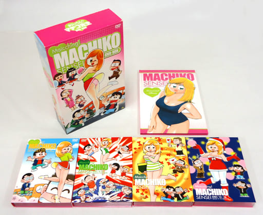 まいっちんぐ マチコ先生 DVD-BOX〈初回生産限定・16枚組〉 | nate まいっちんぐ マチコ先生 DVD-BOX〈初回生産限定・16枚組〉 | nate