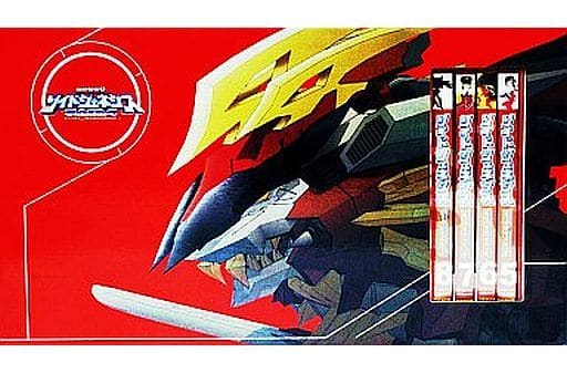 駿河屋 -<中古>不備有)ゾイドジェネシス SPECIAL BOX Vol.2 with