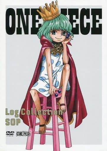 駿河屋 中古 One Piece Log Collection Sop アニメ