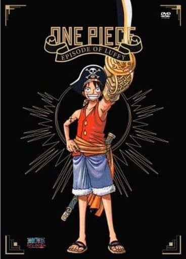 駿河屋 中古 不備有 One Piece エピソード オブ ルフィ ハンドアイランドの冒険 初回限定生産版 状態 オリジナル海賊旗 欠品 アニメ 駿河屋 中古 不備有 One Piece エピソード オブ ルフィ ハンドアイランドの冒険 初回限定生産版 状態 オリジナル海賊旗 欠品 アニメ