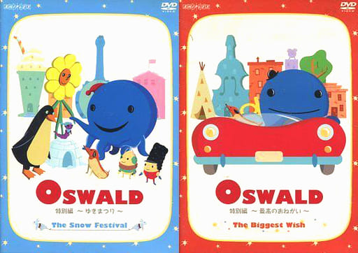 Oswald [DVD] cm3dmju