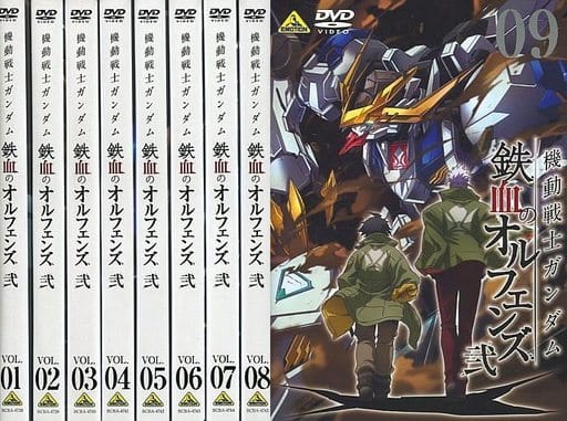 機動戦士ガンダム 鉄血のオルフェンズ [レンタル落ち] 全9巻セット [DVDセ