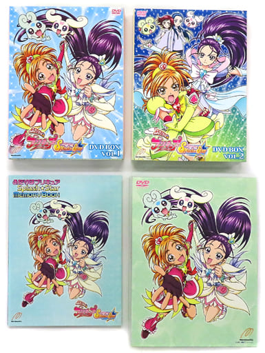 駿河屋 -<中古>不備有)ふたりはプリキュア Splash☆Star DVD-BOX 完全