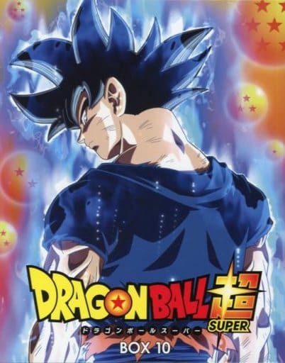 駿河屋 中古 ドラゴンボール超 Dvd Box 10 アニメ 駿河屋 中古 ドラゴンボール超 Dvd Box 10 アニメ