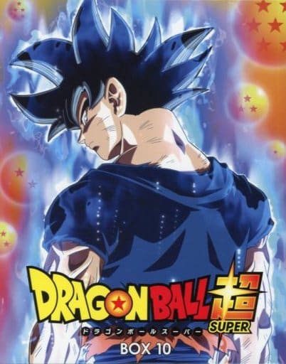 駿河屋 中古 ドラゴンボール超 Dvd Box 10 アニメ