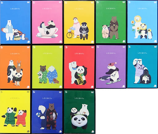 駿河屋 -<中古>しろくまカフェ 通常版 全13巻セット(アニメ全般)