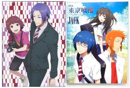 駿河屋 中古 Ova 東京喰種トーキョーグール Jack 初回限定版 Amazon Co Jp限定収納box付き Ova