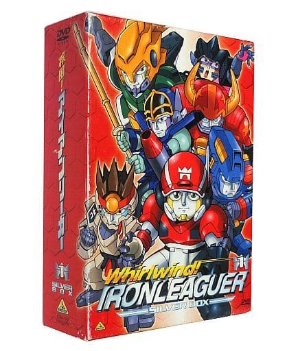 ネット限定】 疾風!アイアンリーガー DVD-BOX1 セット 全巻 2 & アニメ ネット限定】 疾風!アイアンリーガー DVD-BOX1 セット 全巻 2 & アニメ
