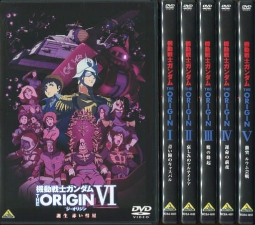 DVD 機動戦士ガンダム THE ORIGIN Ⅰ〜Ⅵ 全６巻セット