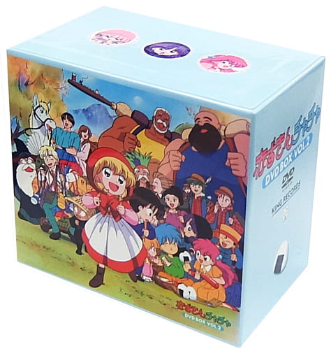 駿河屋 中古 不備有 赤ずきんチャチャ Dvd Box 2 再販版 状態 メモパッド欠品 三方背boxに水濡れ有り アニメ 駿河屋 中古 不備有 赤ずきんチャチャ Dvd Box 2 再販版 状態 メモパッド欠品 三方背boxに水濡れ有り アニメ