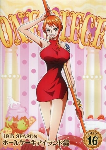 駿河屋 中古 One Piece ワンピース 19thシーズン ホールケーキアイランド編 Piece 16 アニメ 駿河屋 中古 One Piece ワンピース 19thシーズン ホールケーキアイランド編 Piece 16 アニメ