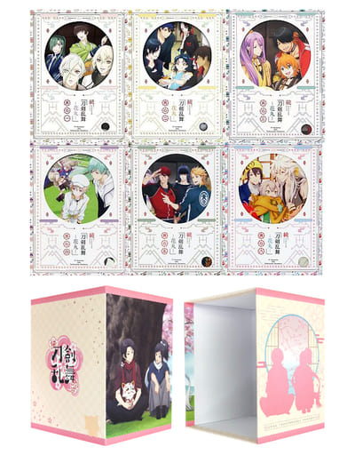 刀剣乱舞 花丸 DVD 全巻セット DMM特典