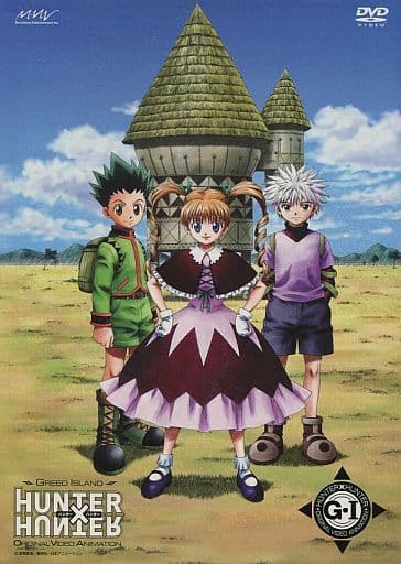 駿河屋 -<中古>不備有)OVA HUNTER×HUNTER ハンター×ハンター GREED ...