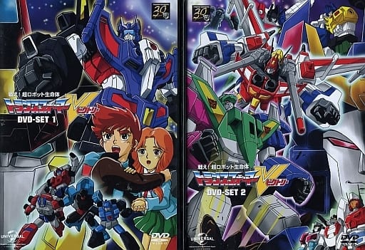 駿河屋 -<中古>戦え!超ロボット生命体 トランスフォーマーV DVD-SET 全