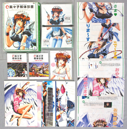 菜々子解体診書 DVD-BOX〈初回限定生産・DVD3枚+CD1枚・4枚組〉 - DVD 菜々子解体診書 DVD-BOX〈初回限定生産・DVD3枚+CD1枚・4枚組〉 - DVD