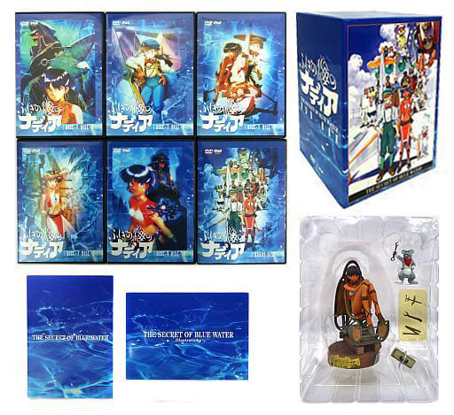 ふしぎの海のナディア DVD-BOX〈11枚組〉