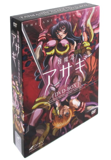 駿河屋 -【アダルト】<中古>不備有)対魔忍アサギ DVD-BOX(状態：DISC