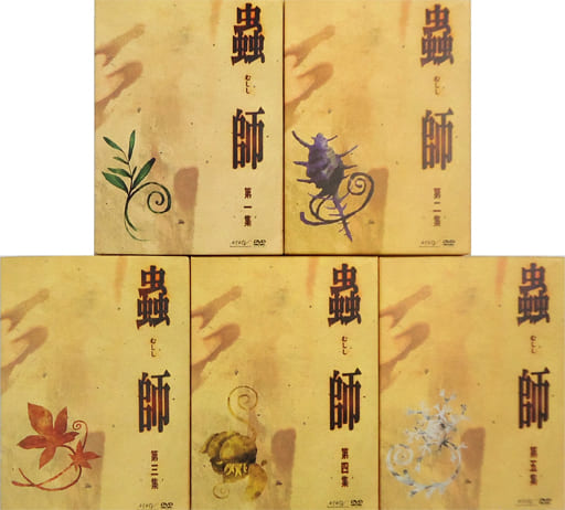 駿河屋 -<中古>不備有)蟲師 初回限定特装版 全5集セット(状態:複数